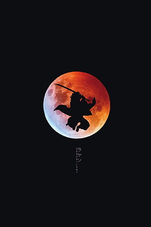 Demon Slayer Tanjiro Kamado Silhouette Against Red Moon HD phone wallpaper