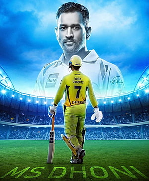 MS Dhoni Cricket Player Walking on Stadium Field with Bat and Jersey HD phone wallpaper