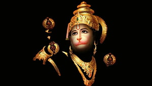 Lord Hanuman in ornate golden crown and jewelry against a dark background, Lord Hanuman ji in 2019. Hanuman, Hanuman PC HD wallpaper