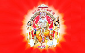 Vishwakarma Deity Illustration with Attendants and Sacred Symbols on Red Background HD wallpaper