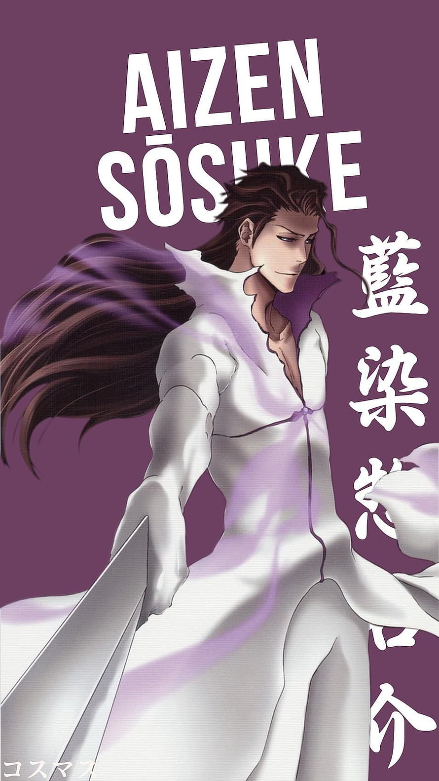 Sosuke Aizen in White Arrancar Robe from Bleach Anime HD phone wallpaper