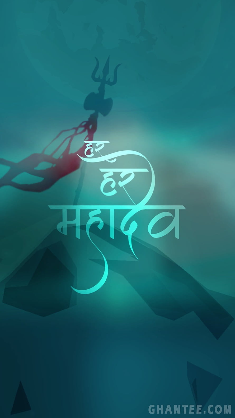 Har Har Mahadev Blue Themed Wallpaper with Trishul and Devanagari Calligraphy HD phone wallpaper