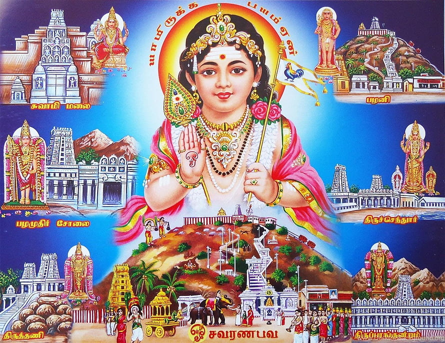 Murugan Devotional Artwork Featuring Temple Scenes and Traditional Iconography HD wallpaper