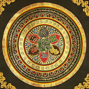 Tibetan Thangka Mandala Featuring Om Mani Padme Hum Syllables in Traditional Gold and Red Palette HD wallpaper