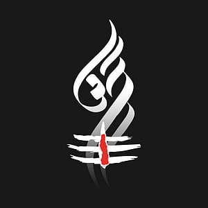 Mahakal Shiva Flame and Trident Logo on Black Background HD phone wallpaper