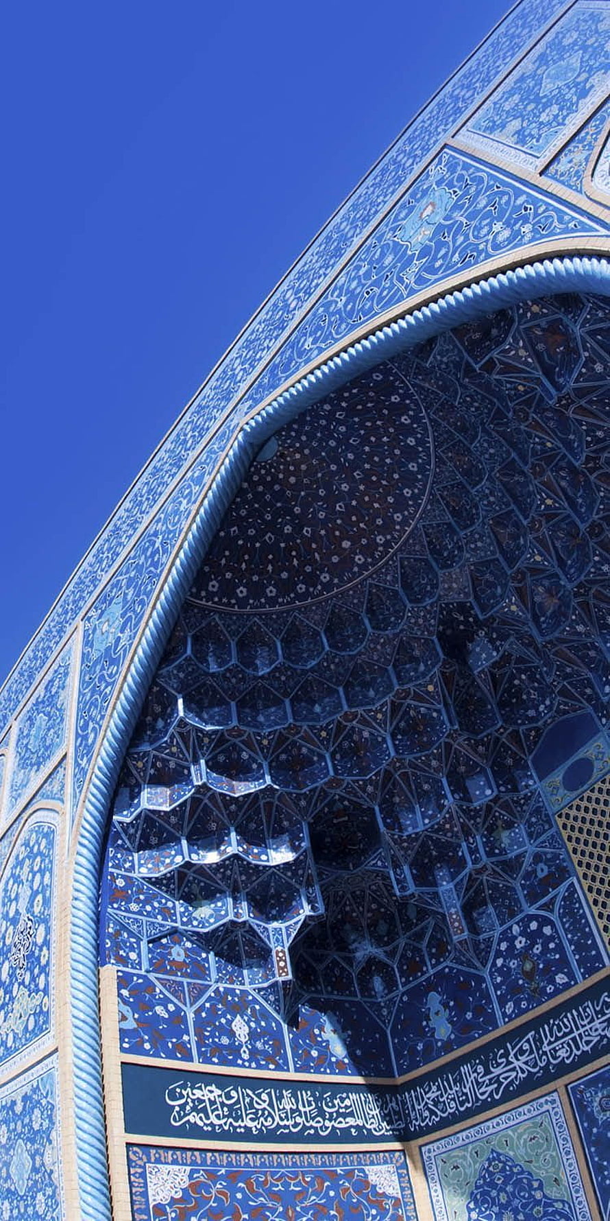 Isfahan Mosque Blue Tilework and Intricate Islamic Geometric Patterns HD phone wallpaper