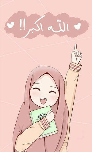 Cute Anime Muslim Girl in Hijab Holding Quran with Allahu Akbar Text HD phone wallpaper