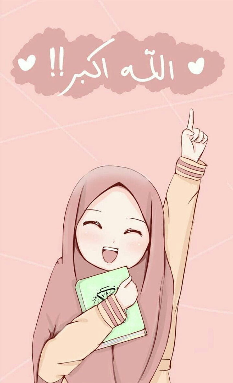 Cute Anime Muslim Girl in Hijab Holding Quran with Allahu Akbar Text HD phone wallpaper