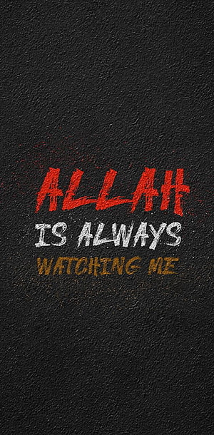Islamic Faith Quote on Dark Textured Background with Red and White Typography HD phone wallpaper
