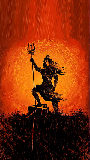 Lord Shiva Silhouette Holding Trishula Against Fiery Orange Mandala Background HD phone wallpaper