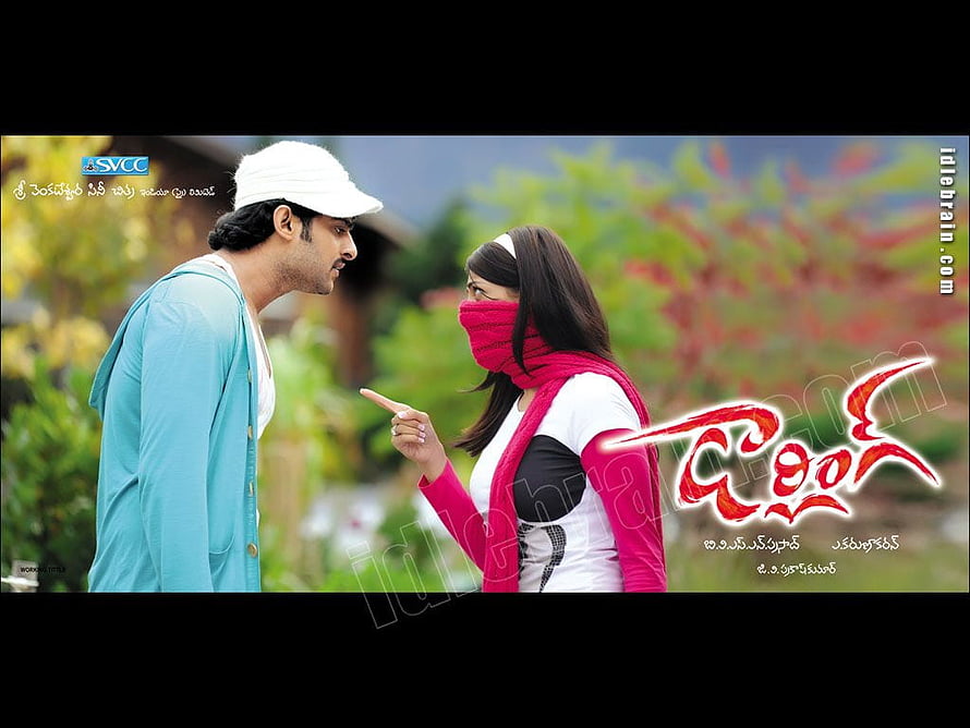 Prabhas and Actress in Romantic Confrontation Scene from Telugu Film Darling HD wallpaper