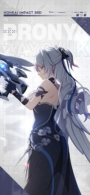 Bronya Zaychik from Honkai Impact 3rd in a dark dress holding a futuristic weapon HD phone wallpaper