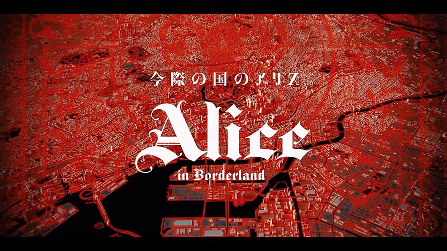 Alice in Borderland Title Card Over Red Aerial City Map HD wallpaper