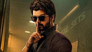 Vijay in Master Still with Sunglasses and Finger to Lips HD wallpaper