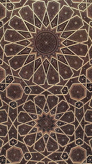 Intricate Islamic Geometric Pattern with Gold and Dark Brown Fractal Design HD phone wallpaper