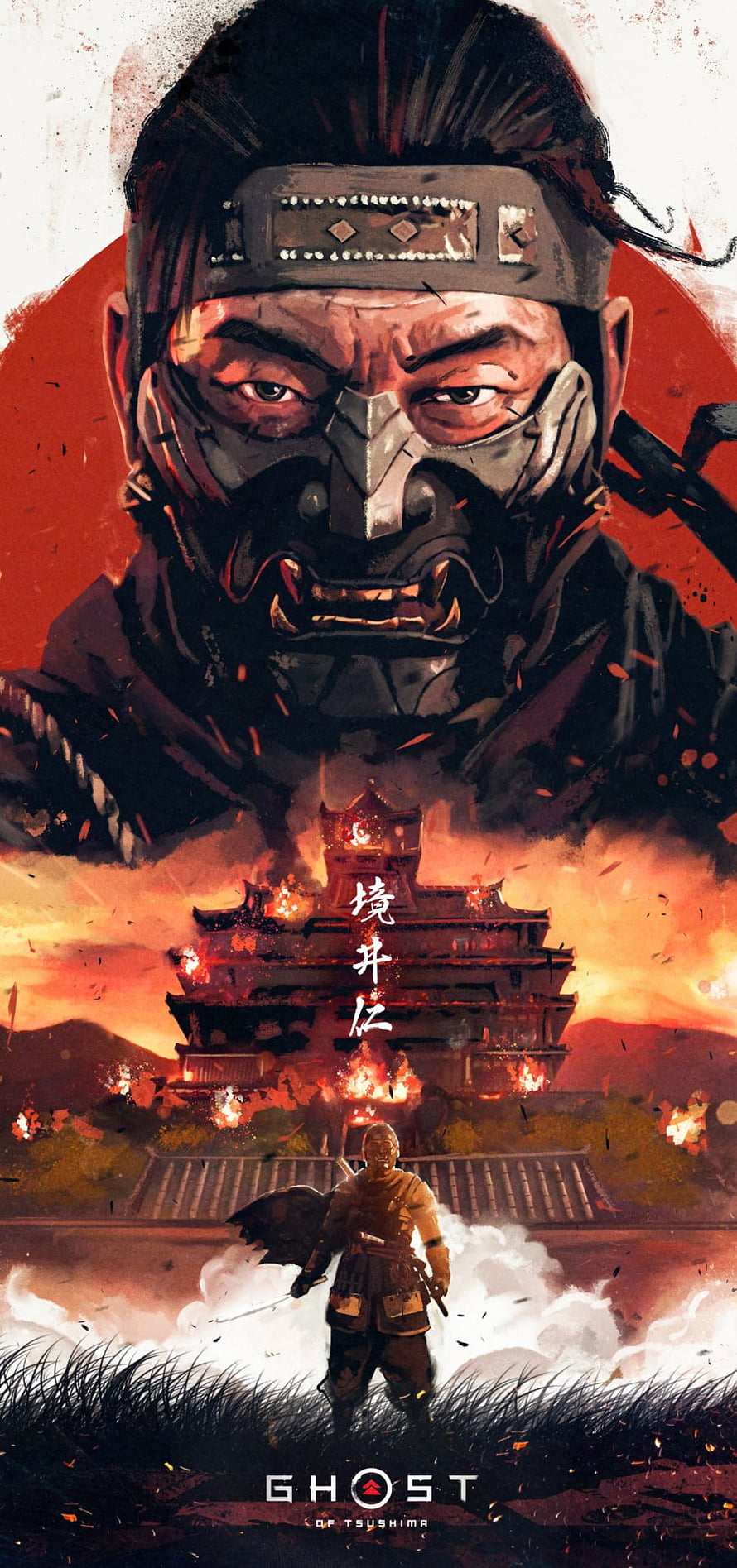 Ghost of Tsushima Artwork Featuring Samurai Warrior and Burning Japanese Castle HD phone wallpaper