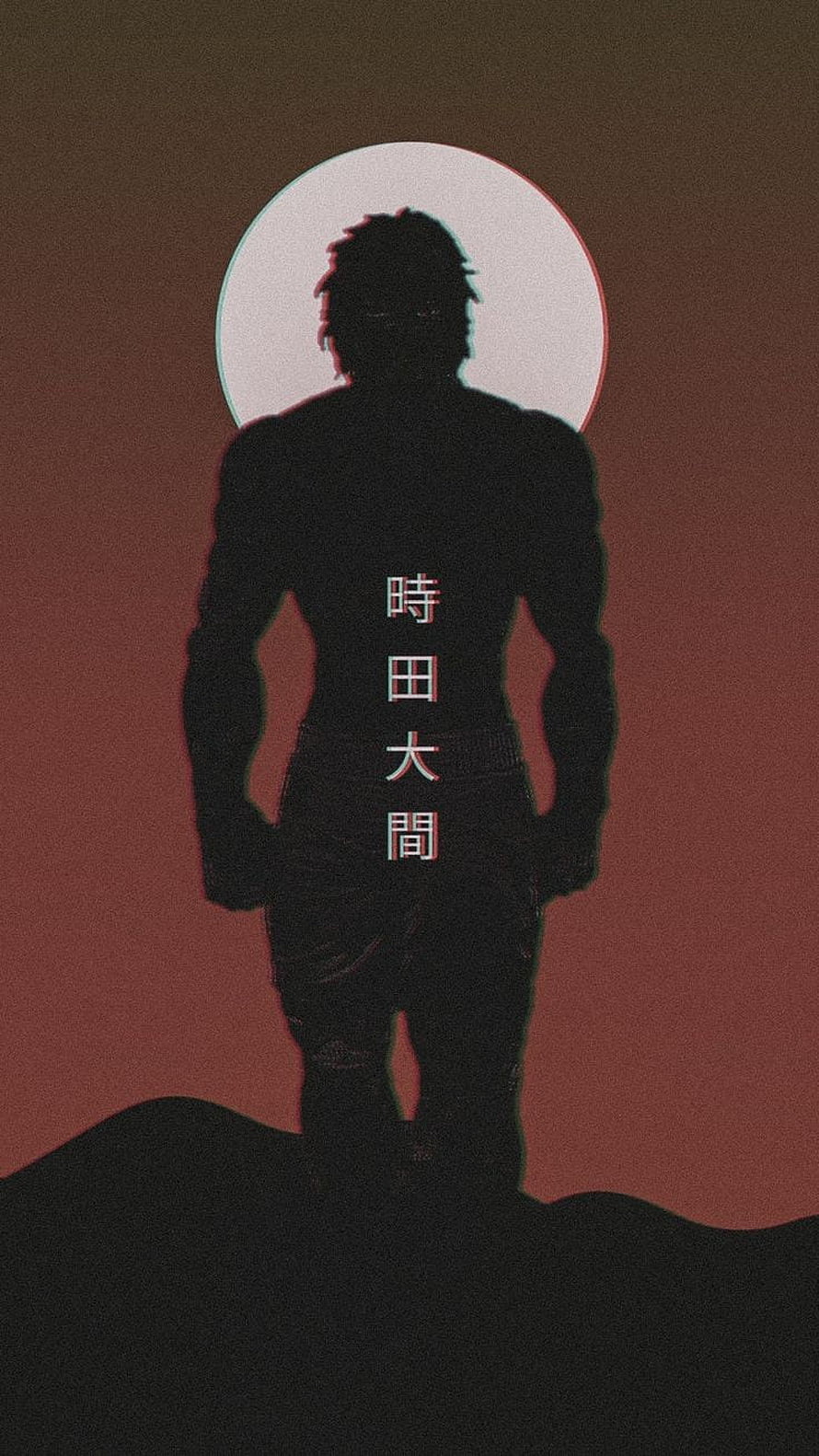 Baki Hanma Silhouette Standing Before a Pale Moon with Japanese Text Overlay HD phone wallpaper