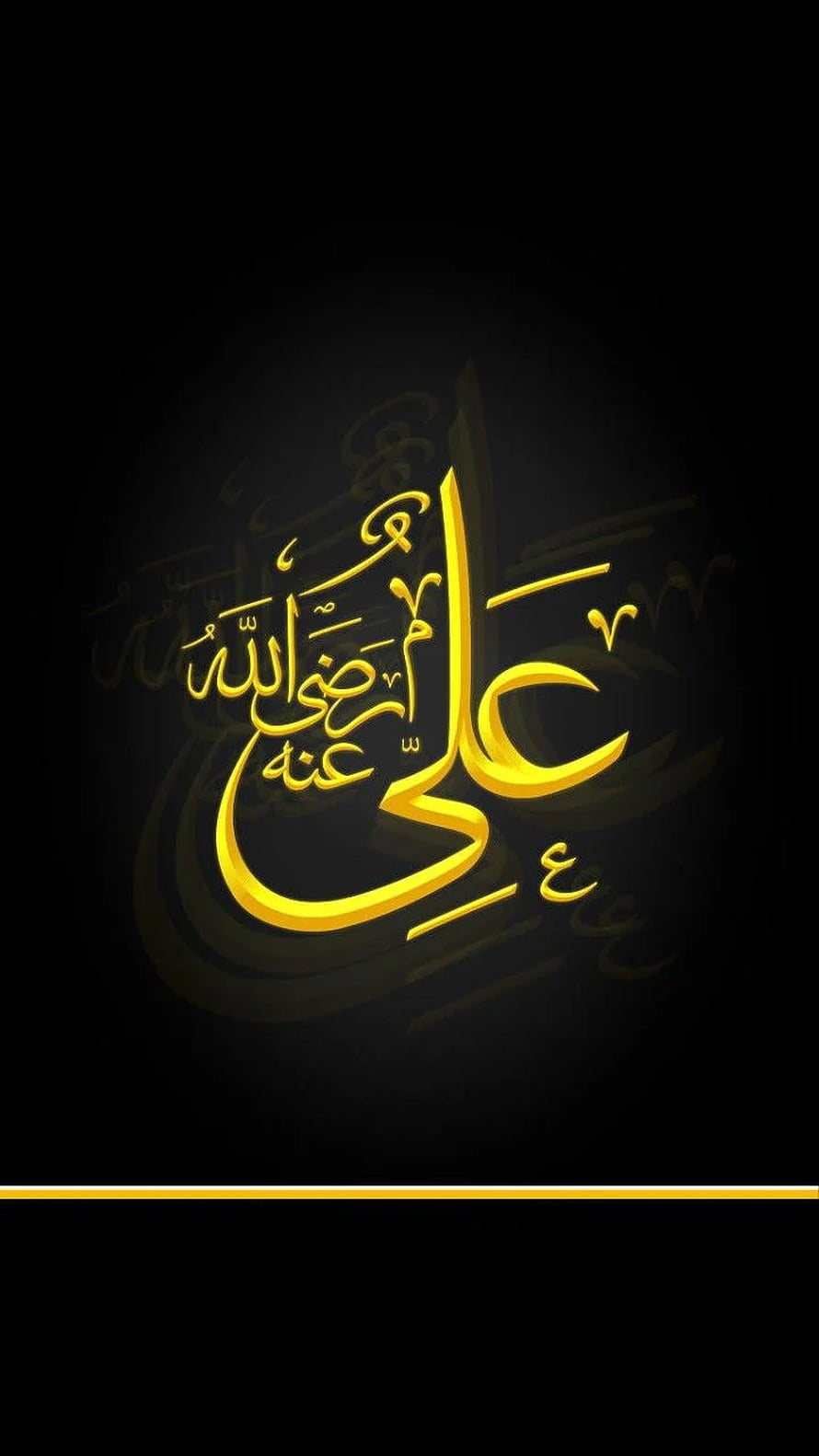 Golden Arabic Calligraphy of Imam Ali on Black Background HD phone wallpaper