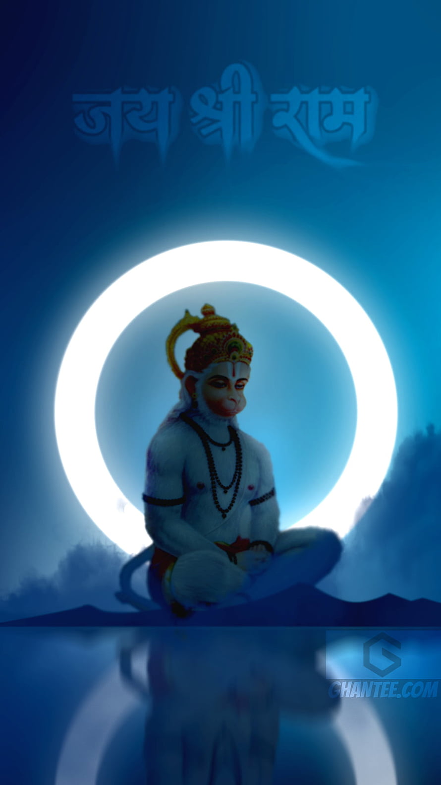 Lord Hanuman in Meditation Before a Glowing Full Moon with Devotional Text HD phone wallpaper