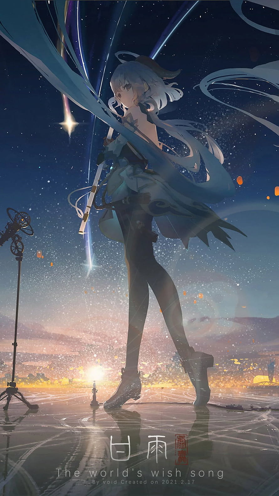 Genshin Impact Ganyu anime illustration under a starry night sky with celestial ribbons and glowing horizon HD phone wallpaper