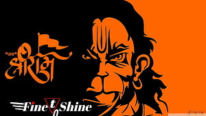 Hanuman Orange and Black Stylized Portrait with Hindi Calligraphy and Fine Shine Logo, Hanuman Pc - 42 God On play Lord Hanuman Ji 2021 HD wallpaper