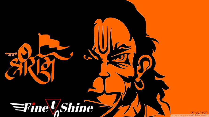 Hanuman Orange and Black Stylized Portrait with Hindi Calligraphy and Fine Shine Logo HD wallpaper