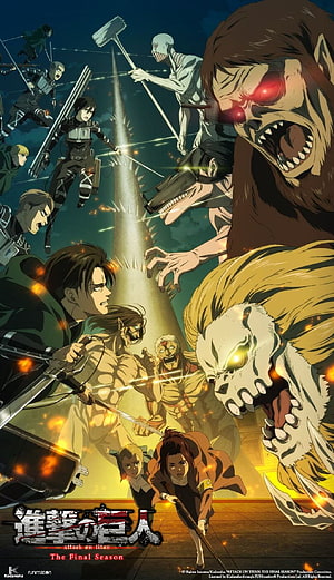 Attack on Titan The Final Season Key Art Featuring Titans and Survey Corps HD phone wallpaper