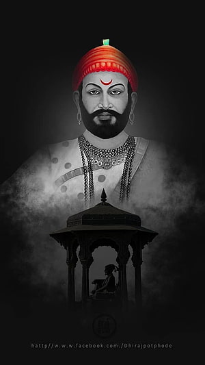 Chhatrapati Shivaji Maharaj Portrait with Turban and Crescent Mark HD phone wallpaper
