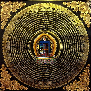 Om Mani Padme Hum Mantra Mandala with Tibetan Buddhist Symbol and Golden Lotus Border HD phone wallpaper