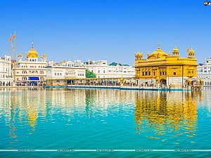 Golden Temple Harmandir Sahib Amritsar Reflection in Holy Sarovar Pool HD wallpaper