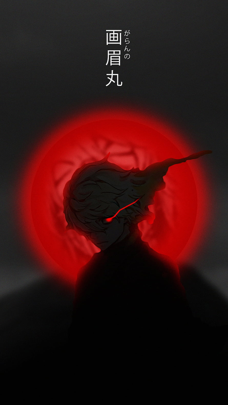 Gabimaru the Hollow from Hell's Paradise Anime Character Silhouette Against Red Moon HD phone wallpaper