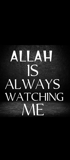 Minimalist Islamic Quote Wallpaper with White Text on Dark Textured Background HD phone wallpaper