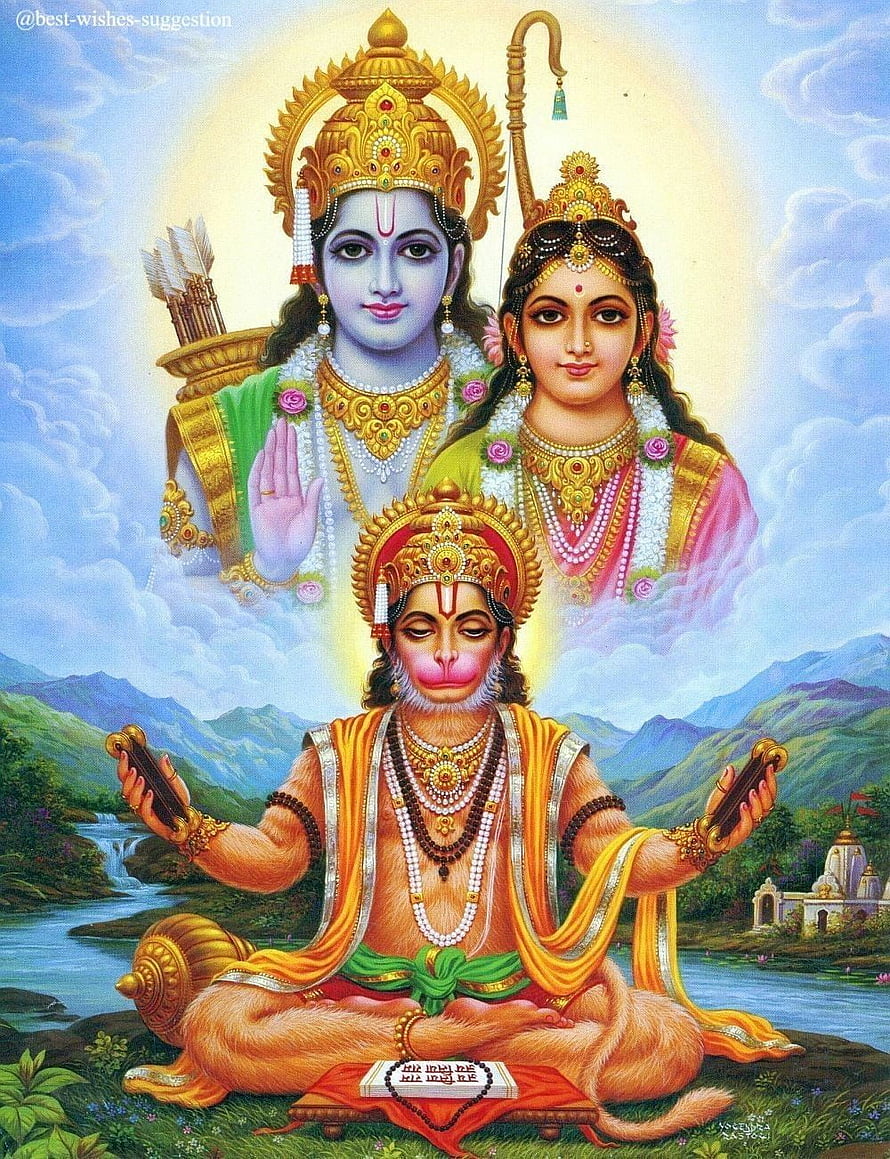 Shri Ram, Sita, and Hanuman in a Serene Himalayan Landscape with Temple HD phone wallpaper