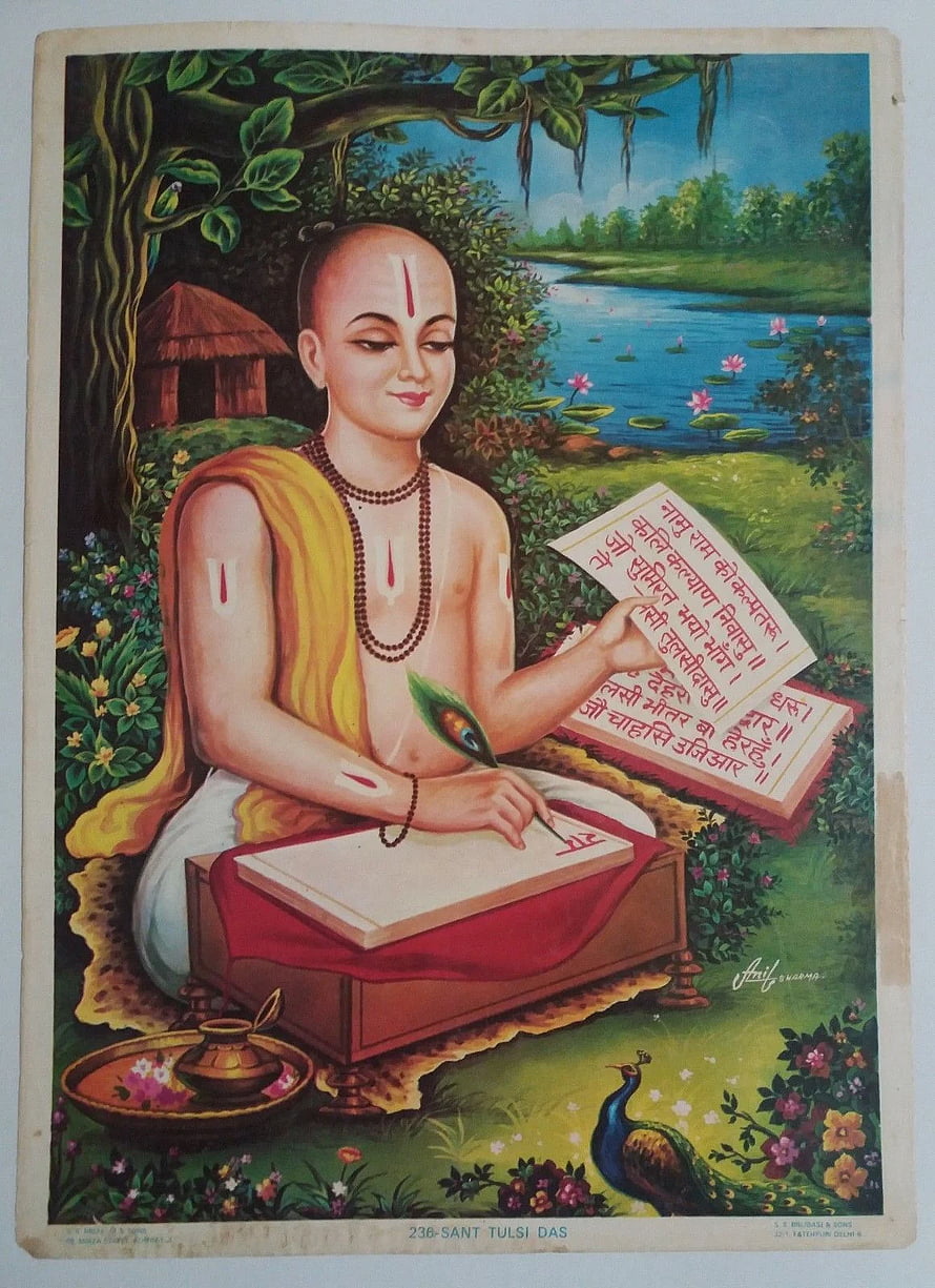 Sant Tulsidas Writing the Ramcharitmanas in a Serene Garden Setting HD phone wallpaper