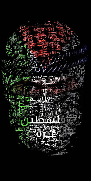 Palestine and Gaza Text Art Portrait on Black Background HD phone wallpaper