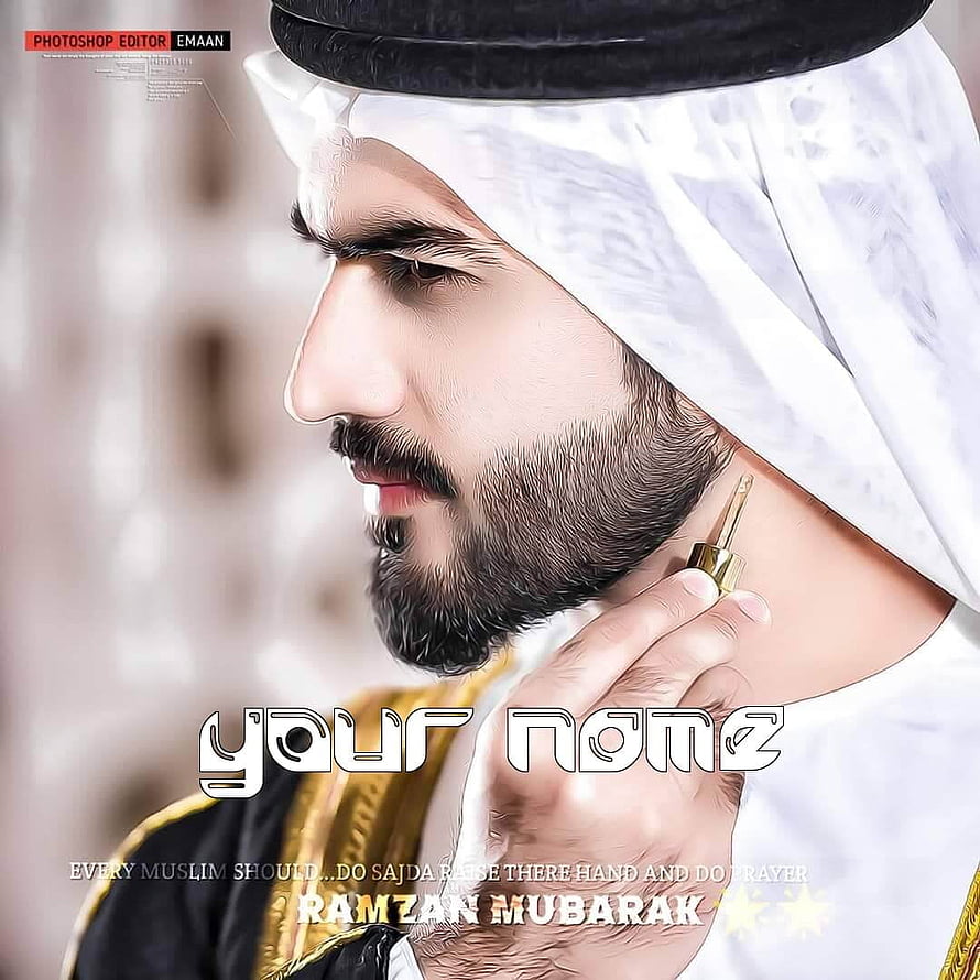 Arab Man in Traditional Thobe and Ghutra Holding Miswak for Ramadan Mubarak HD phone wallpaper