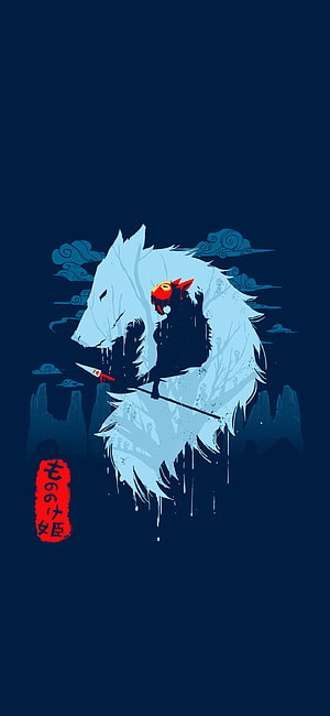 Princess Mononoke Artwork Featuring San Riding a Giant White Wolf Against a Dark Blue Sky HD phone wallpaper