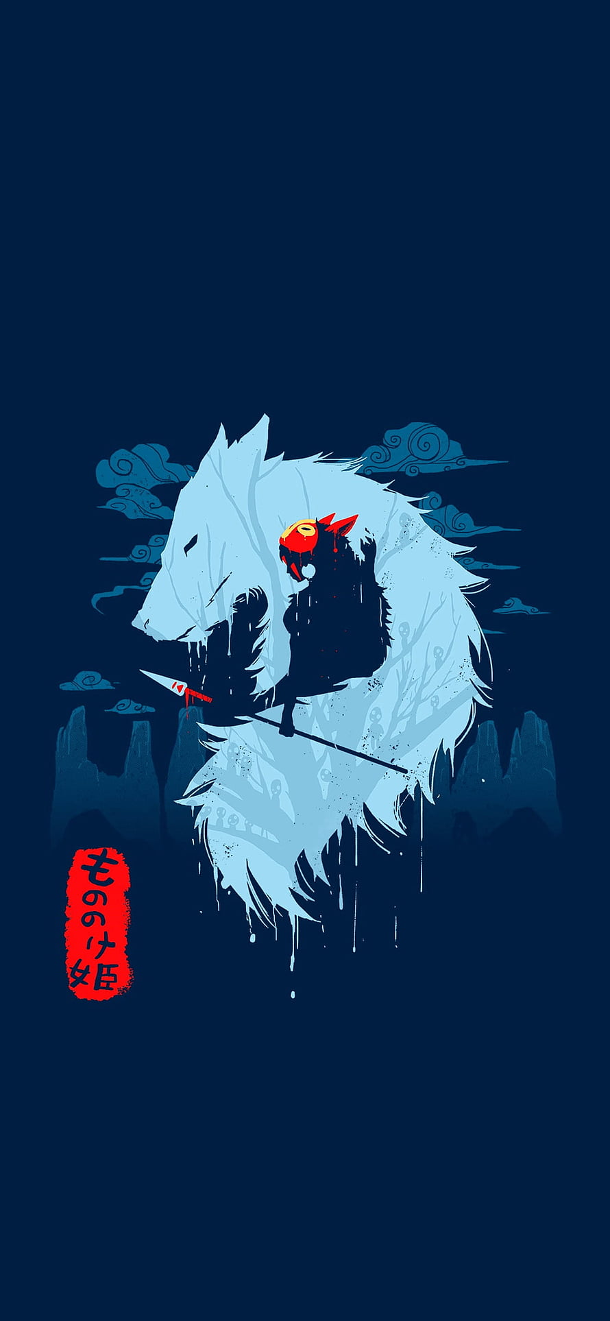 Princess Mononoke Artwork Featuring San Riding a Giant White Wolf Against a Dark Blue Sky HD phone wallpaper