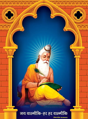 Sage Valmiki Writing the Ramayana in a Decorative Indian Archway HD phone wallpaper
