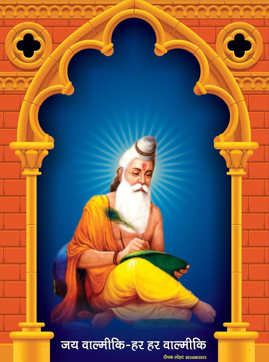 Sage Valmiki Writing the Ramayana in a Decorative Indian Archway HD phone wallpaper