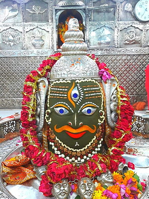 Bhagwan Mahakaleshwar Ujjain Mahakal Temple Idol Decorated With Red Rose Garlands HD phone wallpaper
