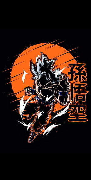 Goku Super Saiyan Blue Artwork with Kanji Calligraphy on Black Background HD phone wallpaper