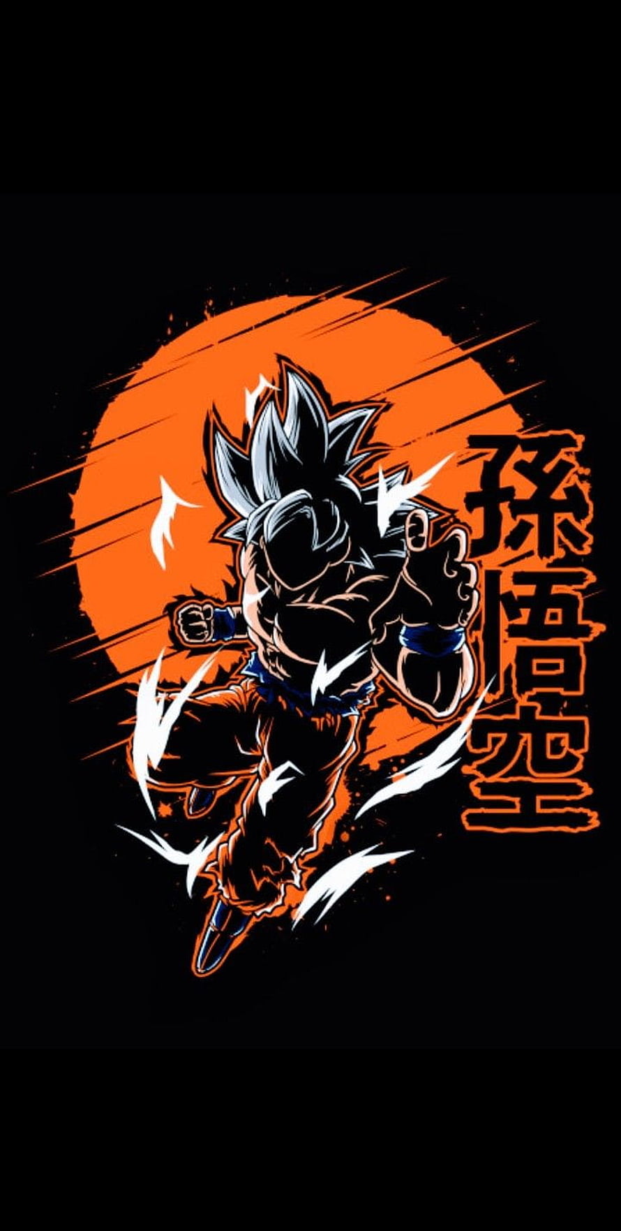 Goku Super Saiyan Blue Artwork with Kanji Calligraphy on Black Background HD phone wallpaper