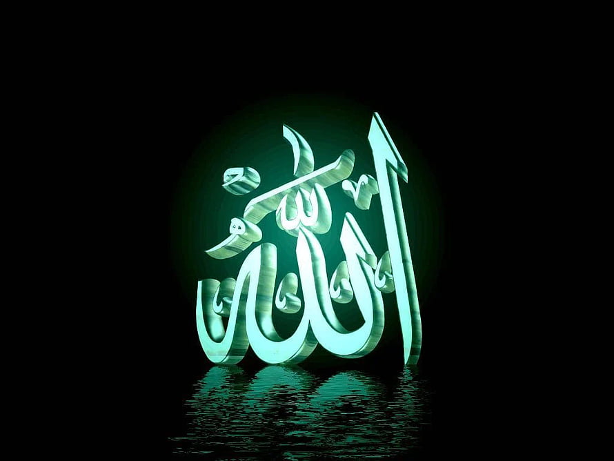 Glowing 3D Arabic Calligraphy of Allah with Water Reflection on Black Background HD wallpaper