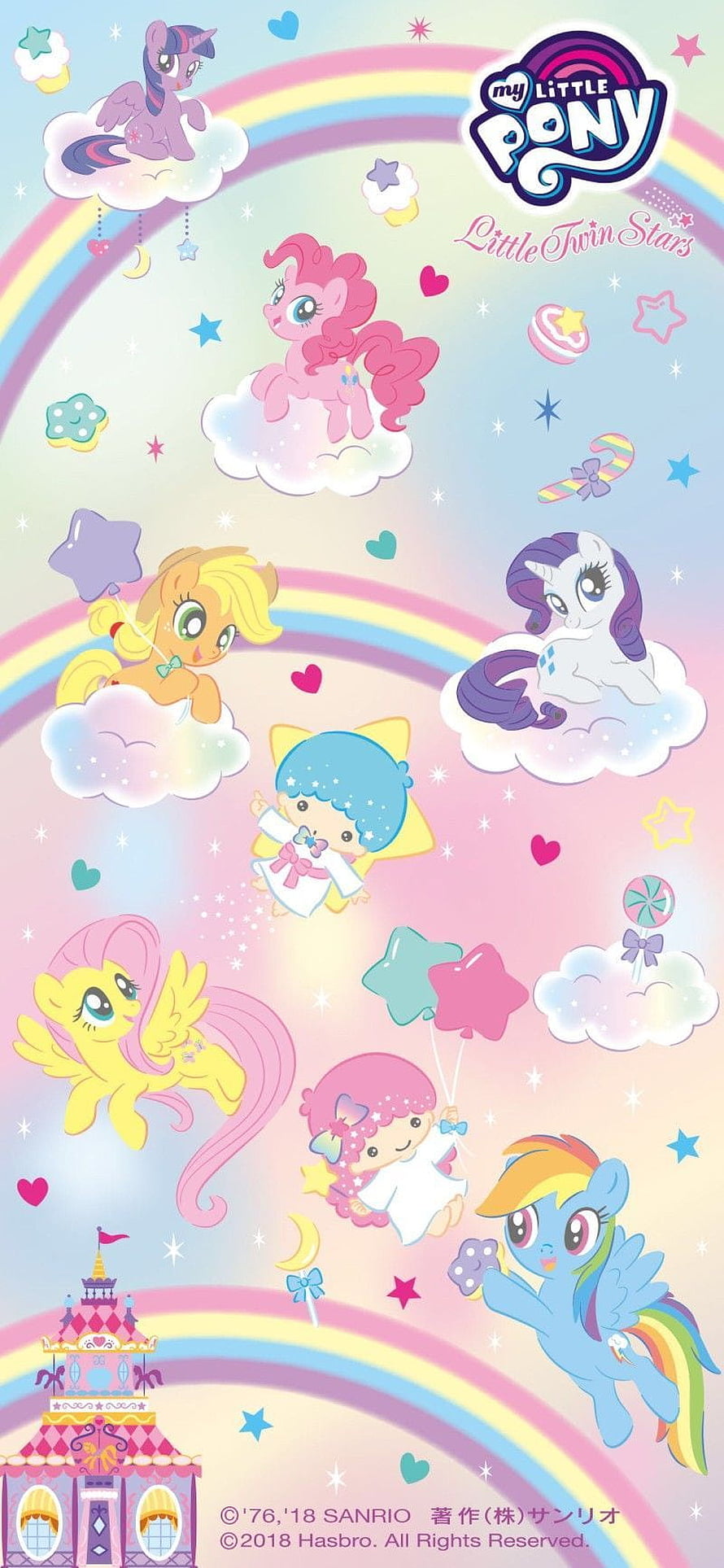 My Little Pony and Little Twin Stars pastel rainbow clouds and kawaii castle illustration HD phone wallpaper