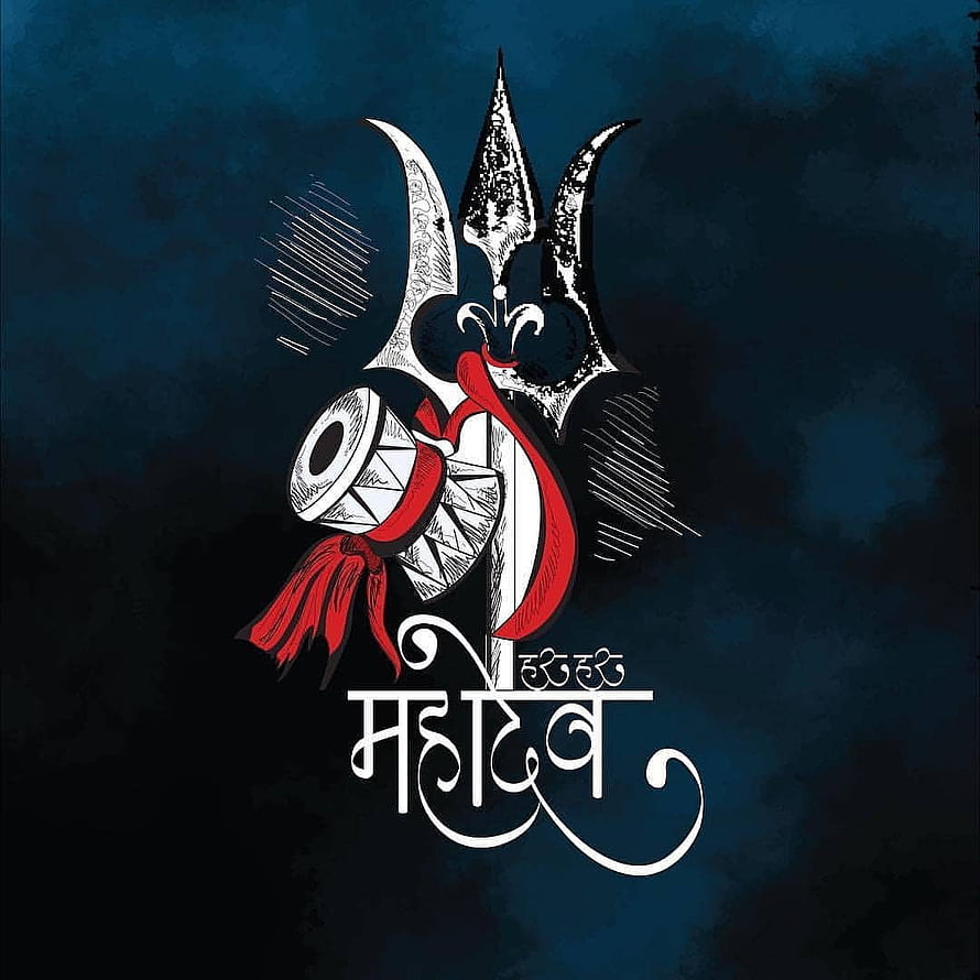 Bhole Baba Mahadev Illustration with Trishul and Damaru on Dark Blue Background HD phone wallpaper