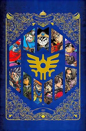 Dragon Quest 35th Anniversary Commemorative Poster with Classic Character Portraits and Ornate Blue Gold Design HD phone wallpaper