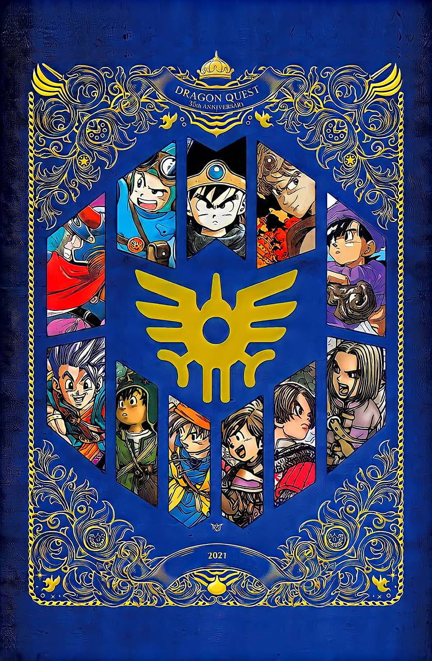 Dragon Quest 35th Anniversary Commemorative Poster with Classic Character Portraits and Ornate Blue Gold Design HD phone wallpaper