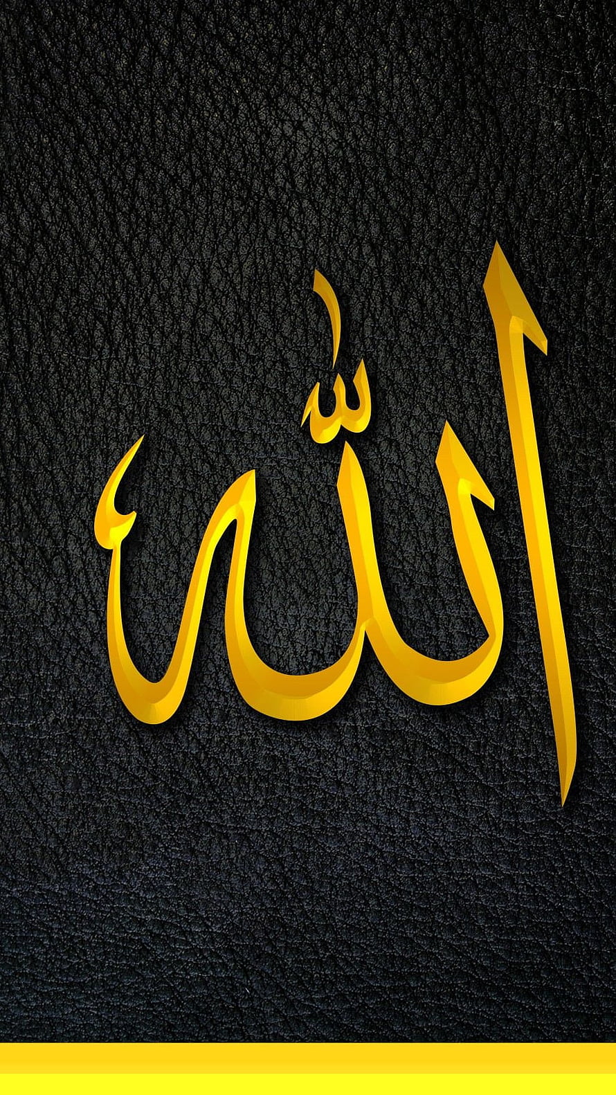 Golden Arabic Calligraphy of Allah on Black Leather Texture HD phone wallpaper