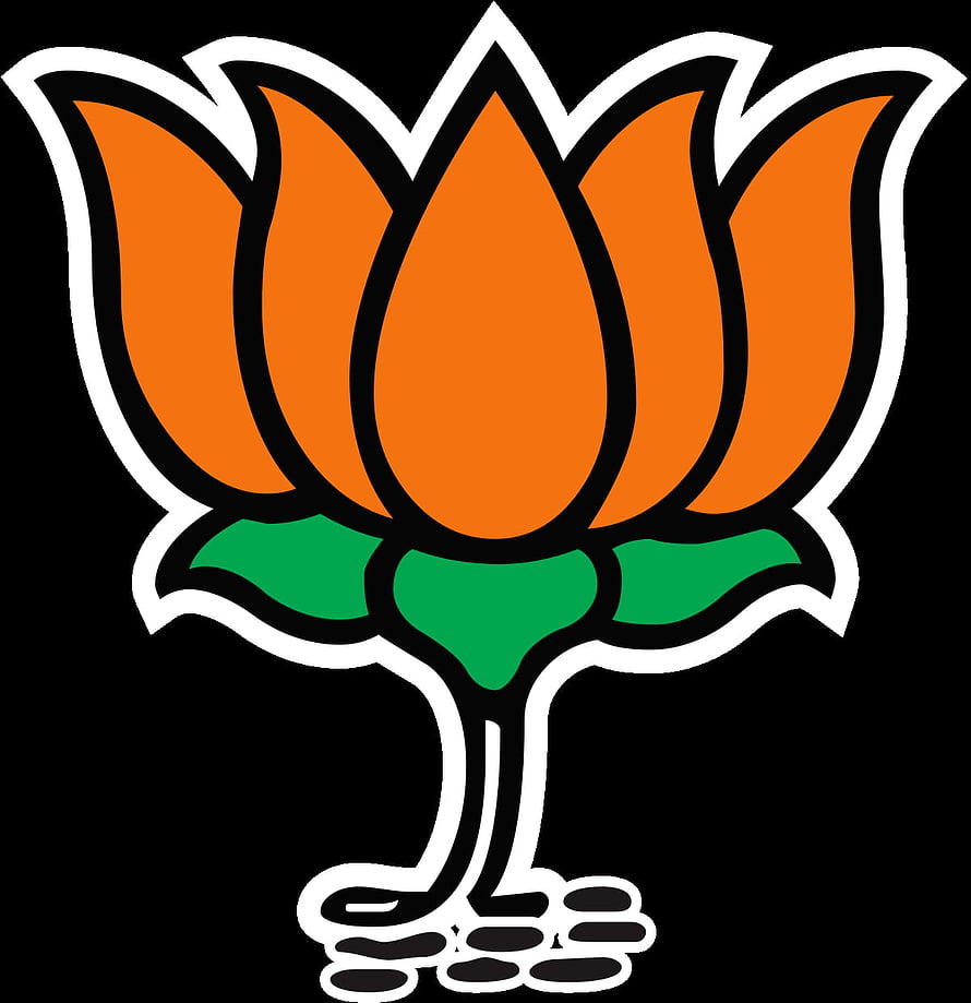 Bharatiya Janata Party Lotus Emblem on Black Background HD phone wallpaper
